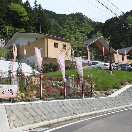 Yadori Onsen Iyashinoyu Villa Hashimoto  Eksteriør billede