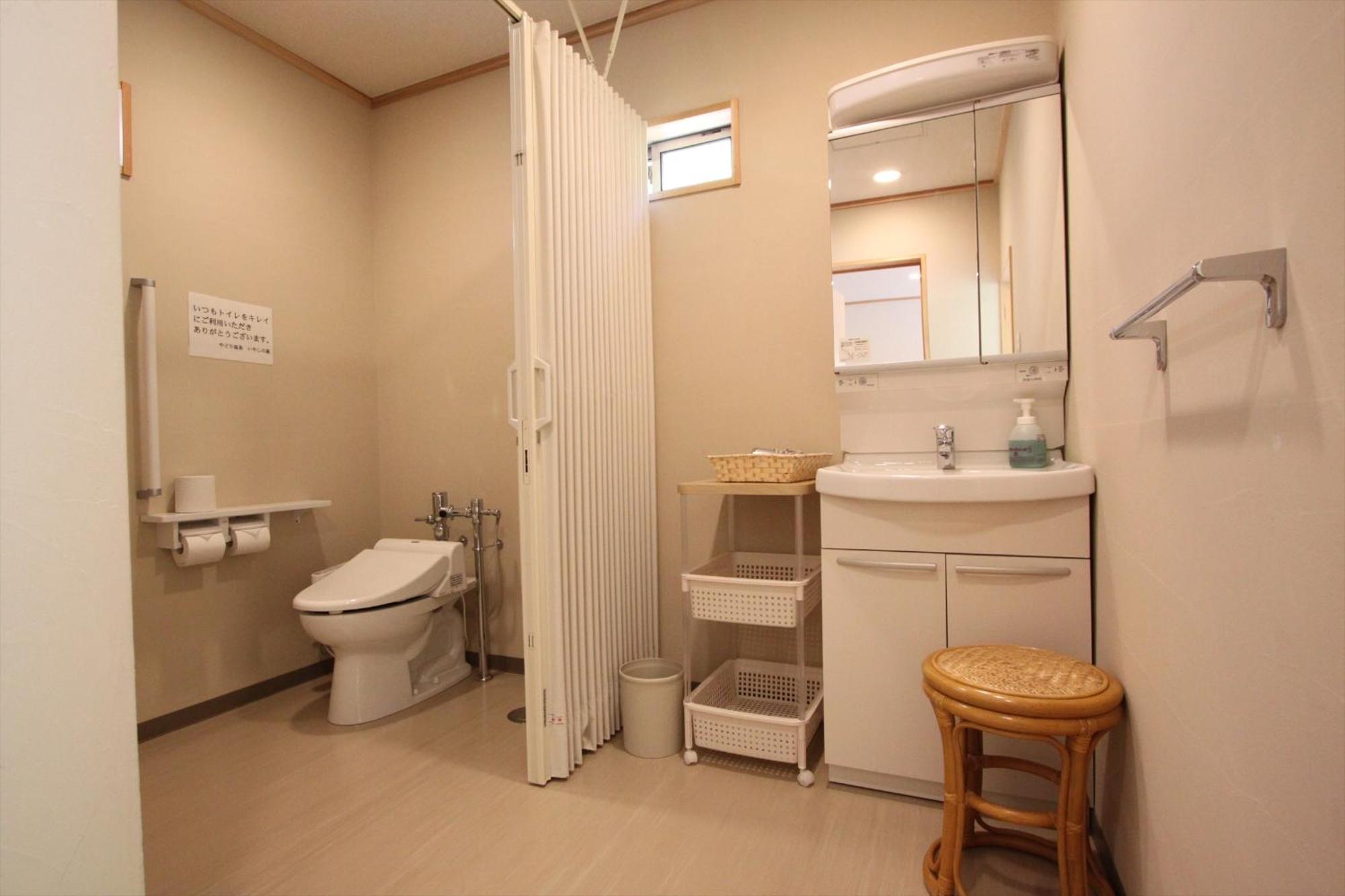 Yadori Onsen Iyashinoyu Villa Hashimoto  Værelse billede